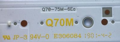 KIT DE LEDS PARA TV SAMSUNG NUEVOS / 56 PZ ORIGINAL / NUMERO DE PARTE BN96-48091A / BN96-48092A / L1_Q70_G5_FAM_LR7(1)_1(1)_R1.1_SBQ_100 / LM41-00712A / LM41-00711A / LM41-00766A / LM41-00765A / PANEL CY-TR075FLLV3H / MODELO QN75Q7DRAFXZA FA01 - Imagen 3